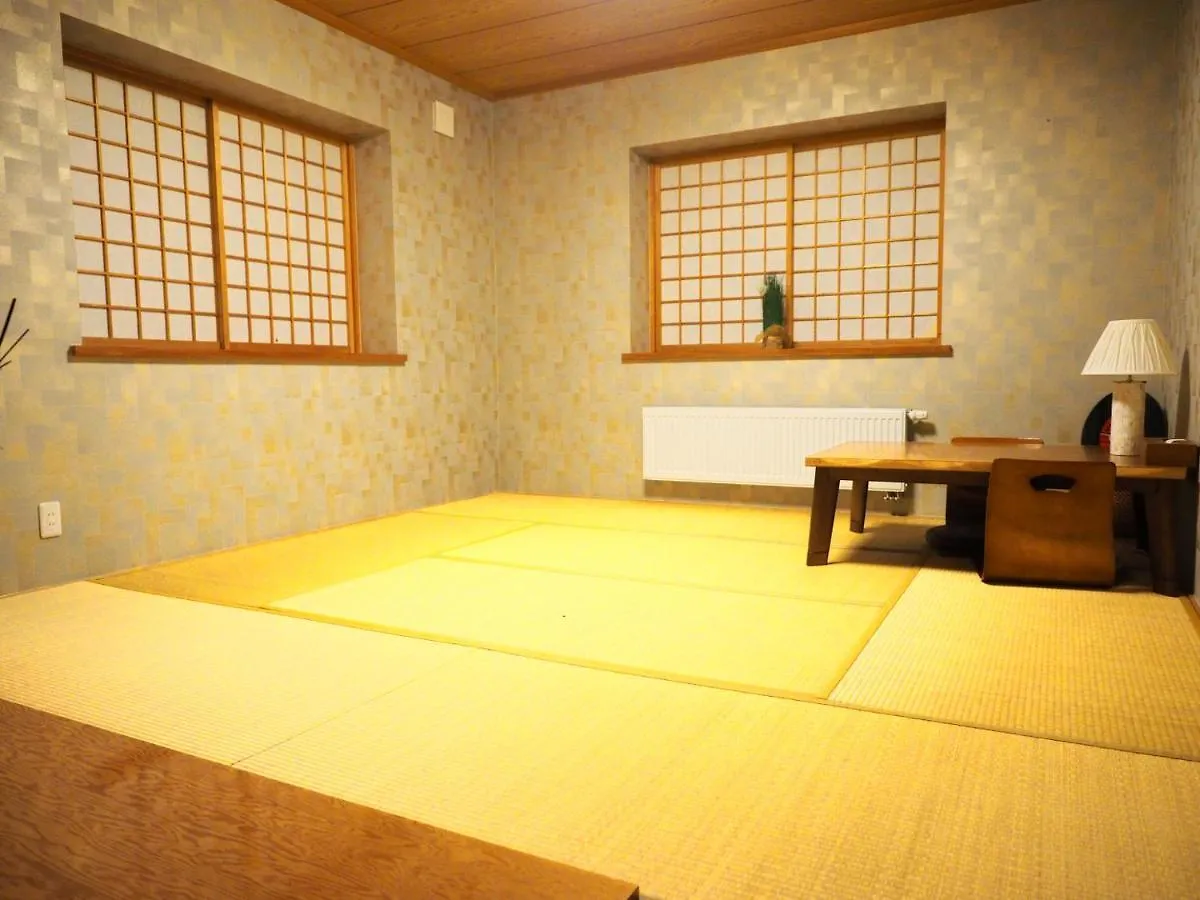 Senougen Villa Sapporo