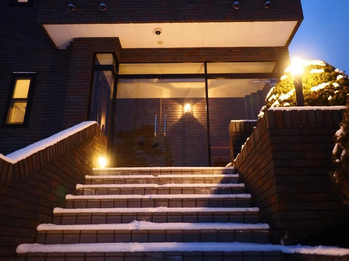 Holiday home Senougen Villa Sapporo