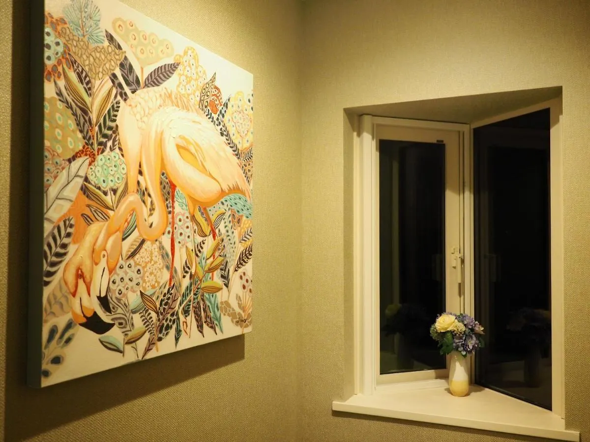 Сasa de vacaciones Villa Senougen Sapporo
