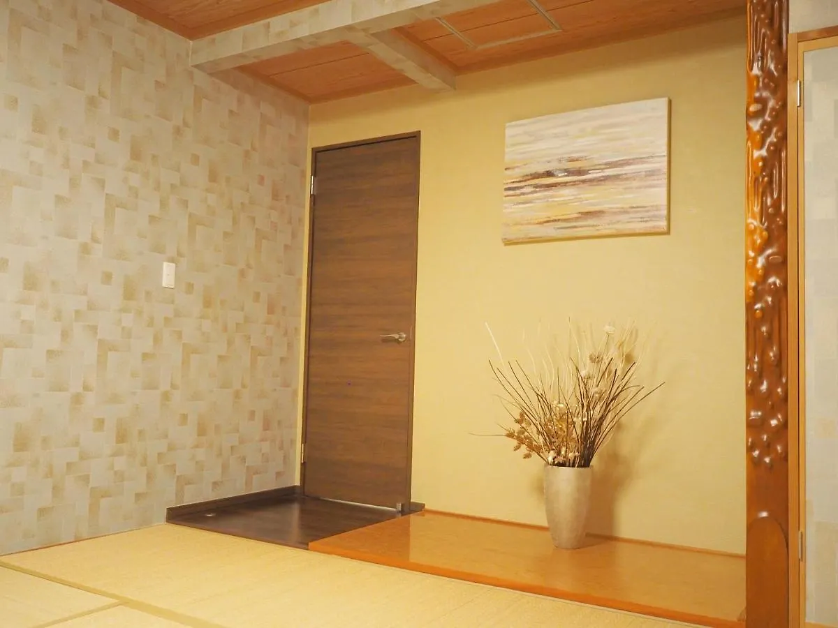 Villa Senougen Sapporo