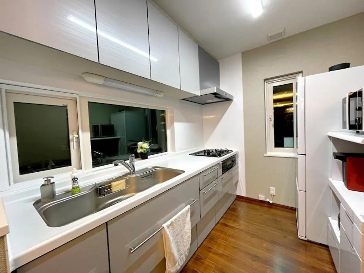 Villa Senougen Sapporo Japón