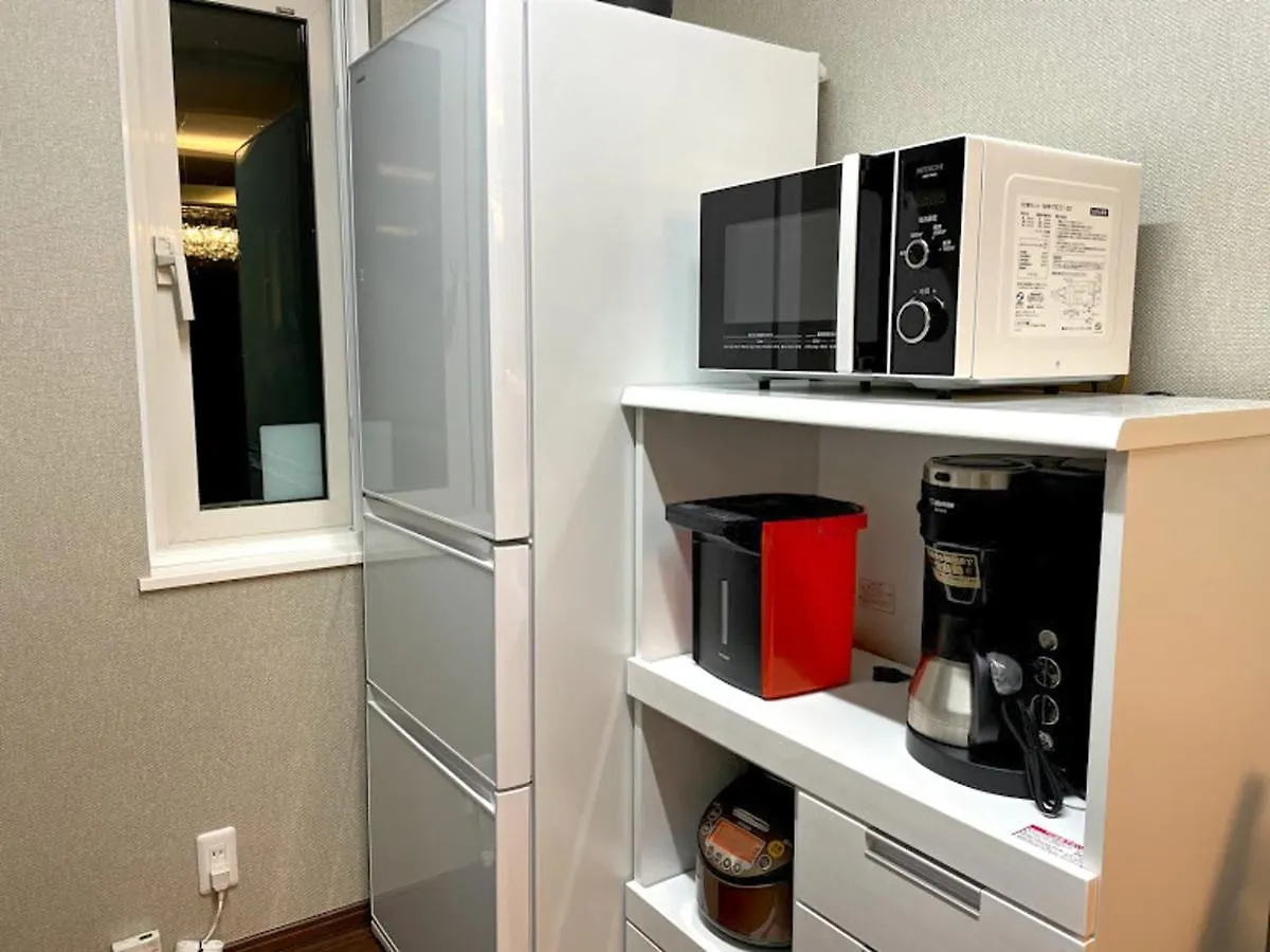 Сasa de vacaciones Villa Senougen Sapporo